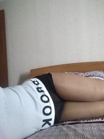 Дарина